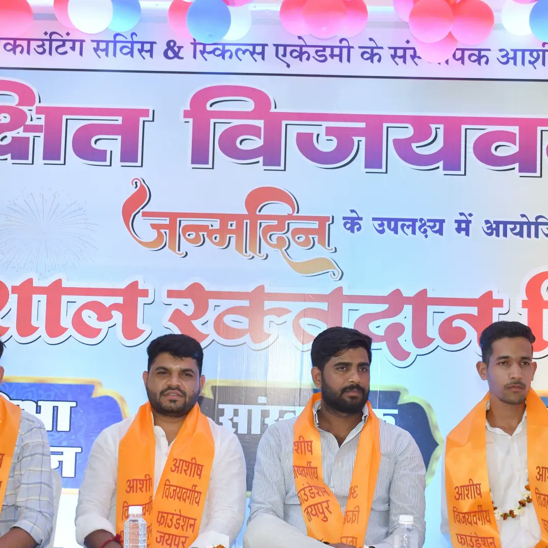 ShiluVeer's tweet photo. अगर आप जिंदगी में कुछ हासिल करना,
चाहते हो तो मेहनत से दोस्ती कर लो 
शीलू गुर्जर राजस्थान विश्वविद्यालय
#shilu #shilugurjar #shiluveer #shiluveergurjar @ShiluVeer https://t.co/MUwxVJ3VJD