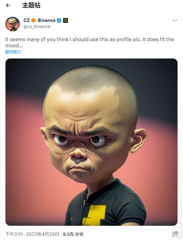 BOB (@GourdKingKong) / Posts / X