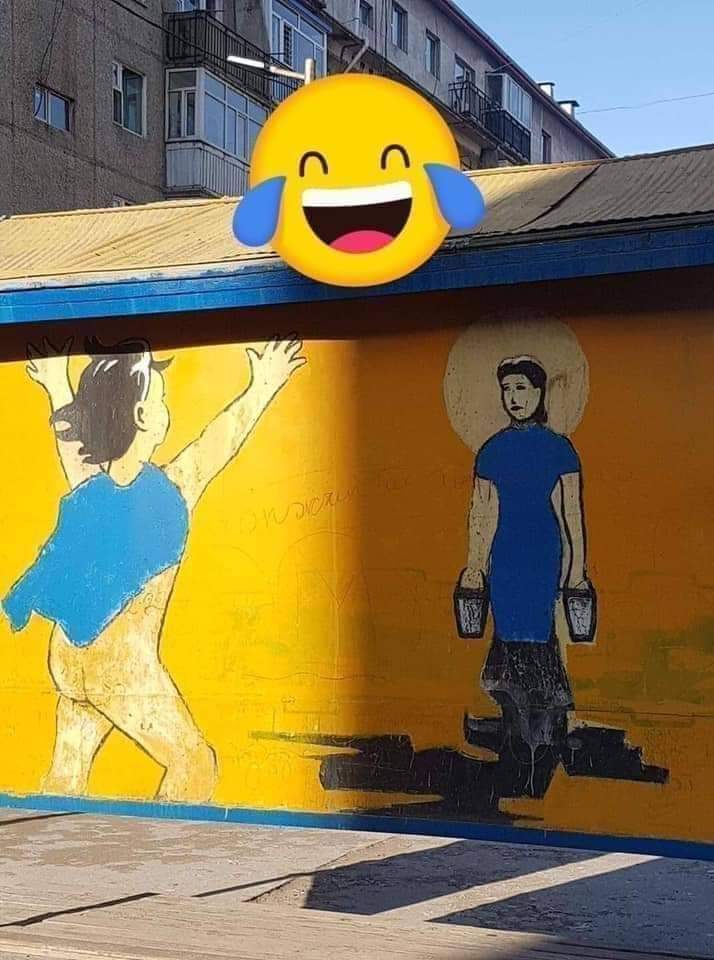 Хуулбарлан зурах гэж мөн болгож тавьжээ. Хүүхэд гэж хэн ч хэлэхээргүй л болсон байна.