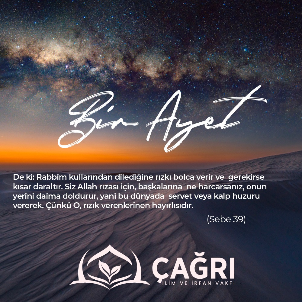 (Sebe 39)

--------------
İletişim için;
📞+90 850 888 2 571
🔗 cagrivakfi.org.tr
📍 Yeni Kent Mah Doğanaraslı Bulvarı No: 186/3 Esenyurt
--------------
#çağrıvakfı #çağrı #vakıf #BirAyet #ayet