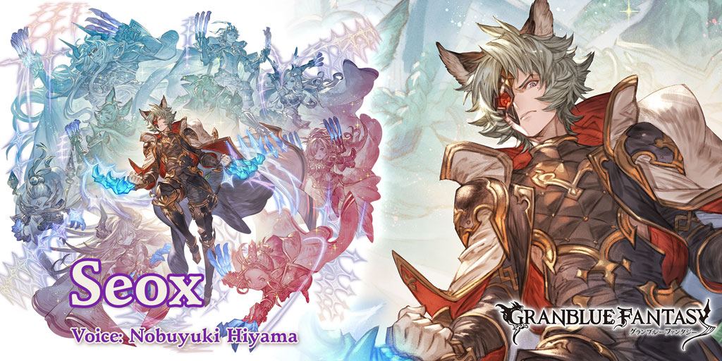 fyomi288's tweet photo. Check out my character in #GranblueFantasy! https://t.co/kctiSqZHzq