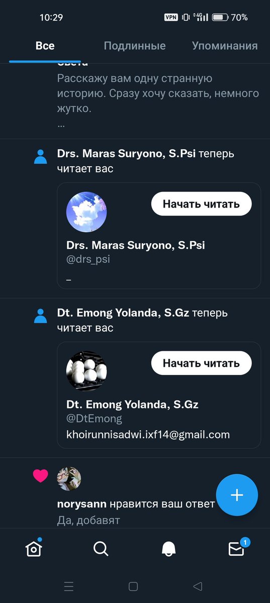 MeorMurChalka's tweet photo. Два художника по Хонкаю, мне явно приятно
Однако, я очень удивлён, т.к я особо не художник https://t.co/PKSkGdei2T