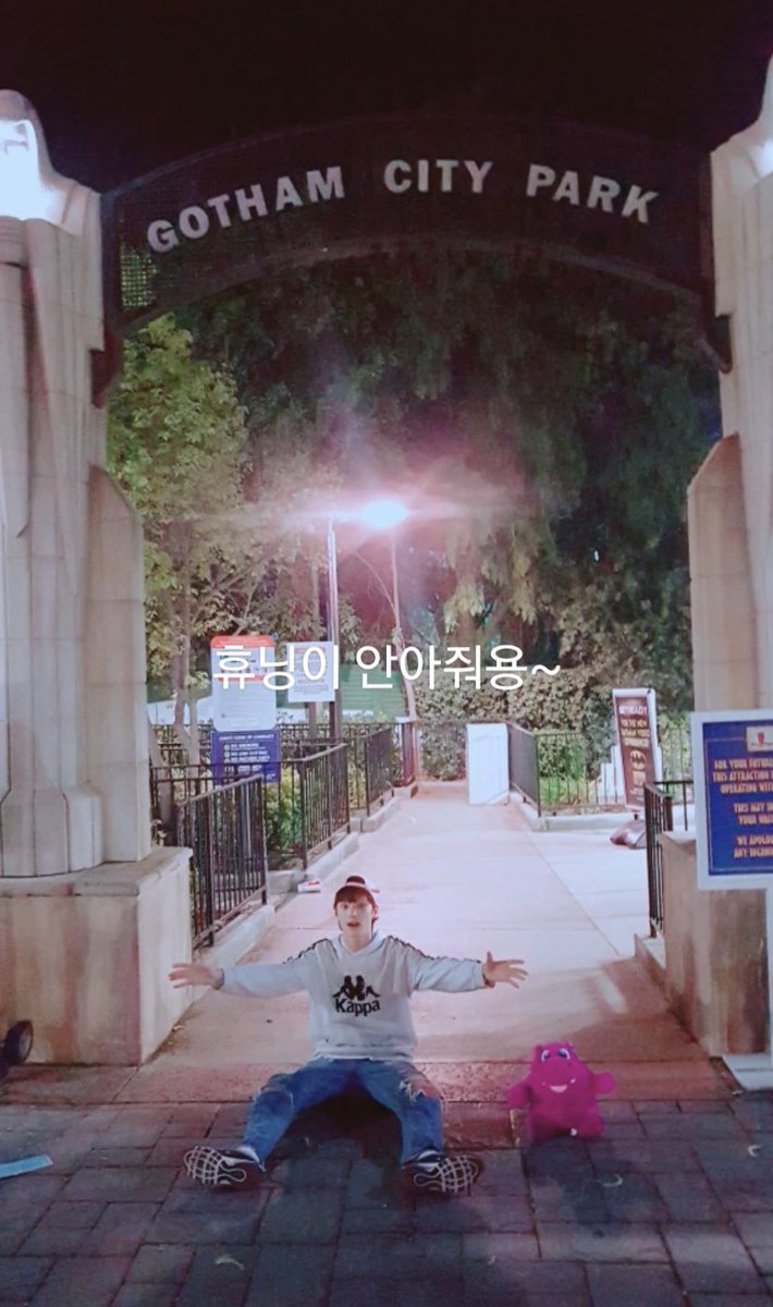 translatingTXT's tweet photo. [230428] #HUENINGKAI Weverse 

“(cute tone) come hug hueningie~” 

@TXT_members @TXT_bighit https://t.co/hTEwDjMkng
