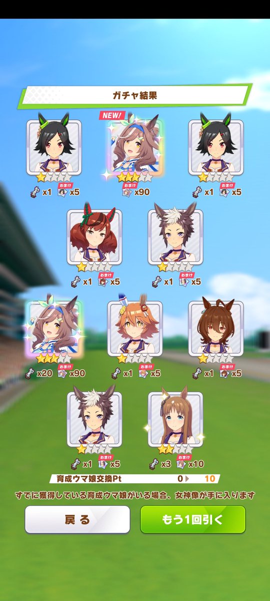 わー(*´꒳`*ﾉﾉﾞ★ﾊﾟﾁﾊﾟﾁﾊﾟﾁ