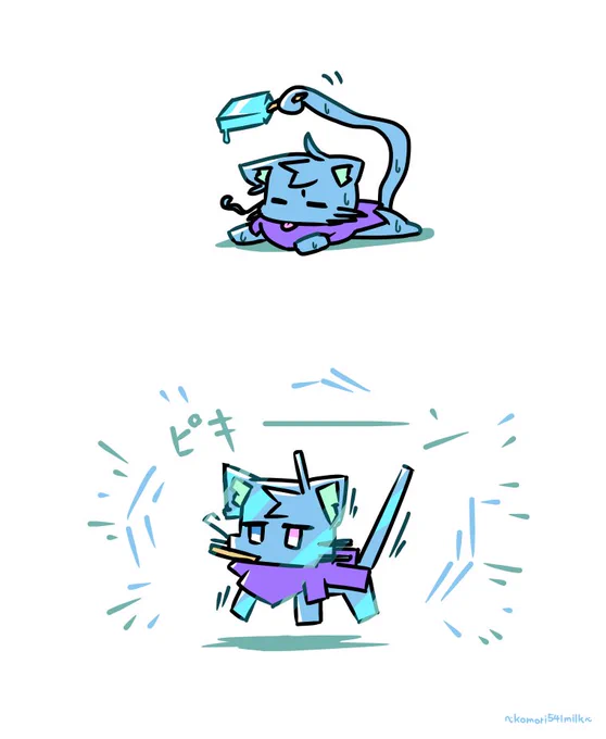 納涼#みてみるみるく 