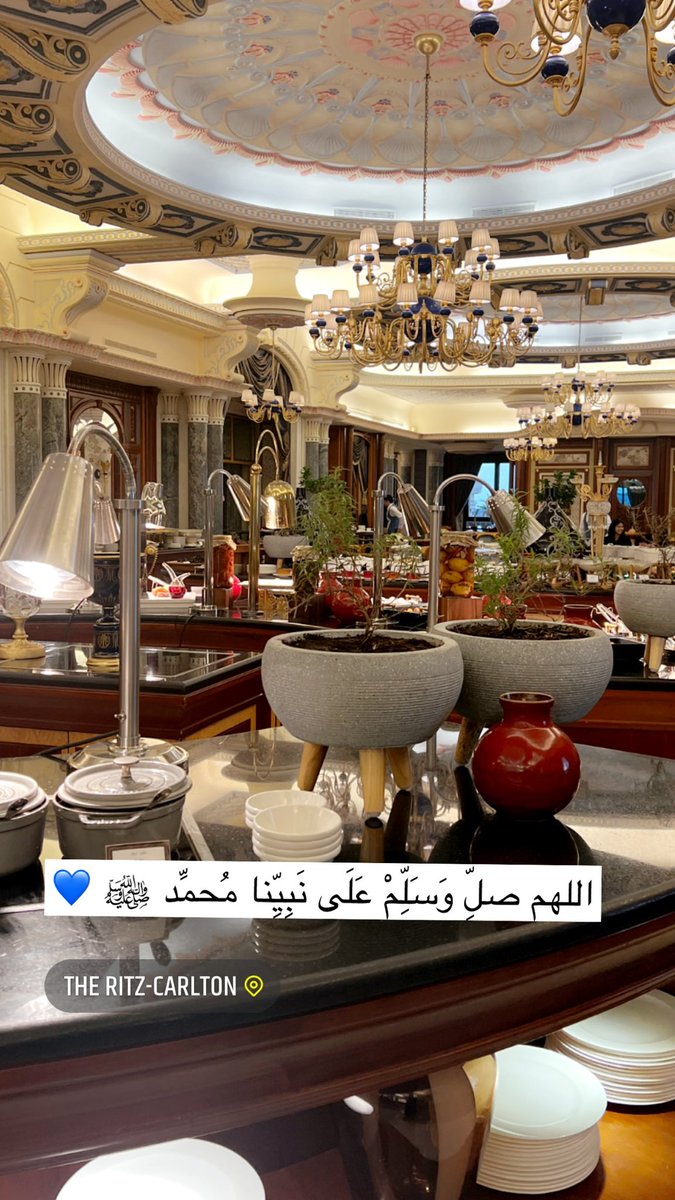 عاليه العصيمي ☔️ tweet media