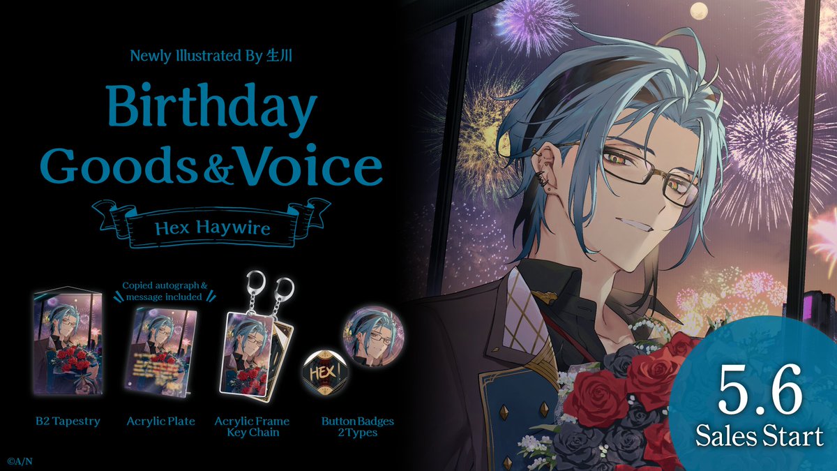 NIJISANJI EN Official on Twitter "【🎂Hex Haywire Birthday Goods & Voice