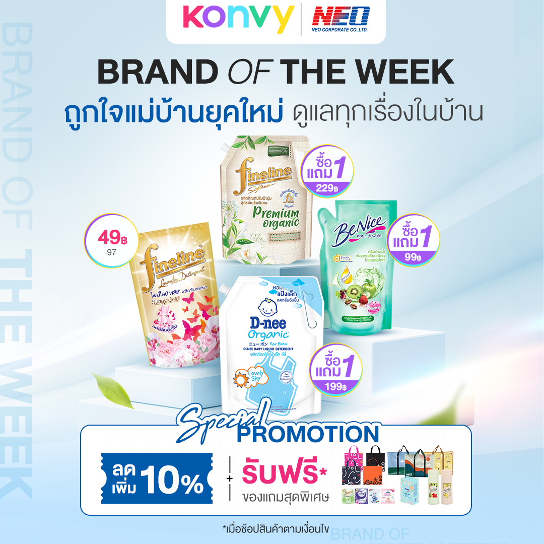 KONVY (@Konvy_Official) / Twitter