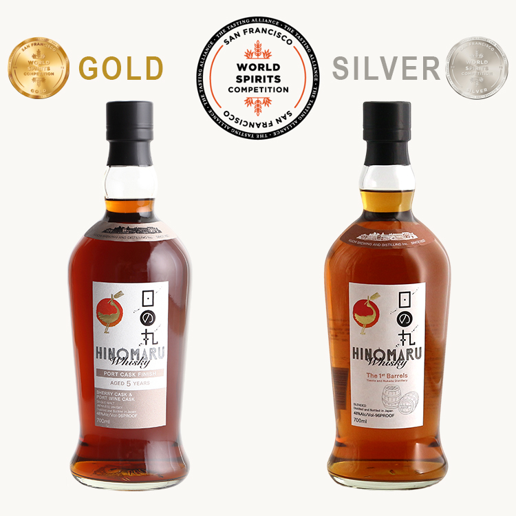 アメリカで開催された世界的な酒類コンペティション「The San