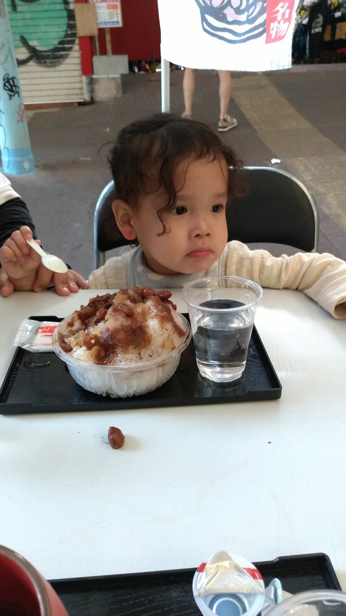 souya2019's tweet photo. 2023年4月16日の写真
那覇市内のパーラー似て♪ https://t.co/L7HU6EmbYq