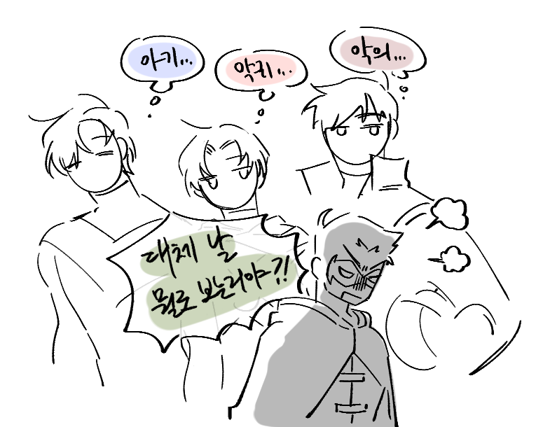 ㄱㄴ (@gnyang_gini) on Twitter photo 