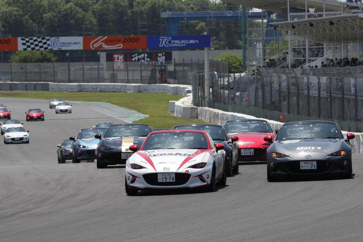 MAZDA_SPIRIT_R's tweet photo. 明日からゴールデンウイーク🎏

5/5には筑波サーキットにてロードスター・パーティレースも開催されます🏁

レースに参加される方はご健闘を🏎️
ドライブやお出かけされる方は安全運転で🚗🚙

皆さま、素敵な1週間になりますよう！！

#MAZDA_SPIRIT_RACING #MAZDA #マツダ https://t.co/gt9NReLio4