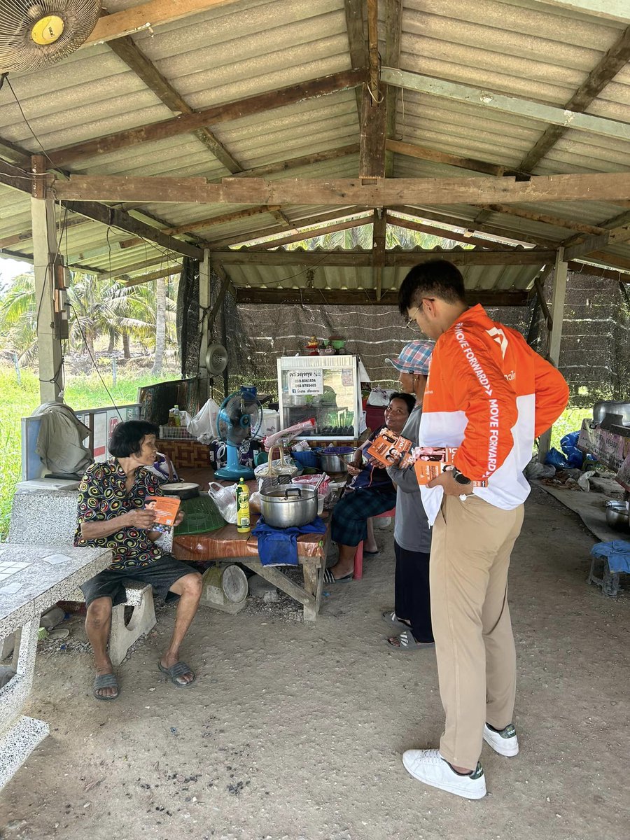 thanapojmfp's tweet photo. กา❌ก้าวไกล เกษตรกรไทย ไม่เหมือนเดิม
#กาก้าวไกลประเทศไทยไม่เหมือนเดิม #ครูพจน์ก้าวไกลเบอร์10 #ส่งครูพจน์เข้าสภา #ครูพจน์ราชบุรีเขต5
_______
ผลิตโดย
นายธนพจน์ ทรัพย์ยอดแก้ว
ที่อยู่ 80/1 ม.6 ต.ดอนใหญ่ อ.บางแพ จ.ราชบุรี
จำนวน 1 ชิ้น 28 เมษายน 2566 11นาฬิกา 44นาที https://t.co/hoJho896ha