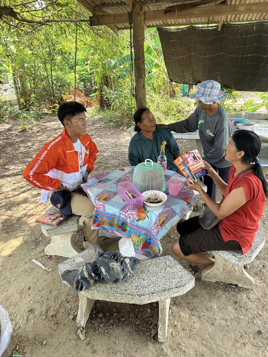 thanapojmfp's tweet photo. กา❌ก้าวไกล เกษตรกรไทย ไม่เหมือนเดิม
#กาก้าวไกลประเทศไทยไม่เหมือนเดิม #ครูพจน์ก้าวไกลเบอร์10 #ส่งครูพจน์เข้าสภา #ครูพจน์ราชบุรีเขต5
_______
ผลิตโดย
นายธนพจน์ ทรัพย์ยอดแก้ว
ที่อยู่ 80/1 ม.6 ต.ดอนใหญ่ อ.บางแพ จ.ราชบุรี
จำนวน 1 ชิ้น 28 เมษายน 2566 11นาฬิกา 44นาที https://t.co/hoJho896ha