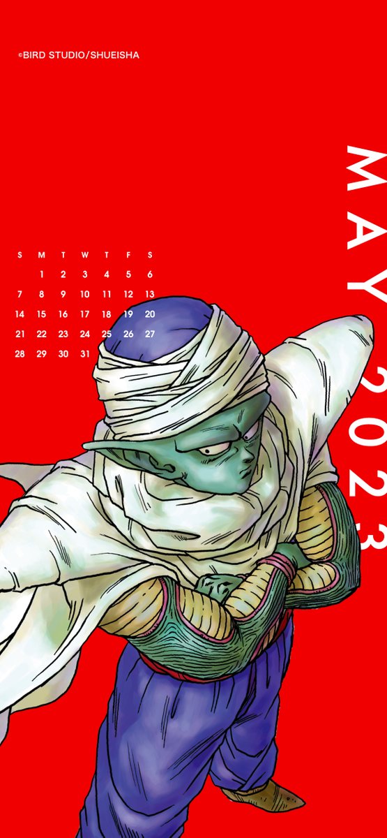 DB_official_en's tweet photo. May starts today!

And you know what that means—it's time for this month's calendar wallpaper! https://t.co/2jAkLaSQ0q