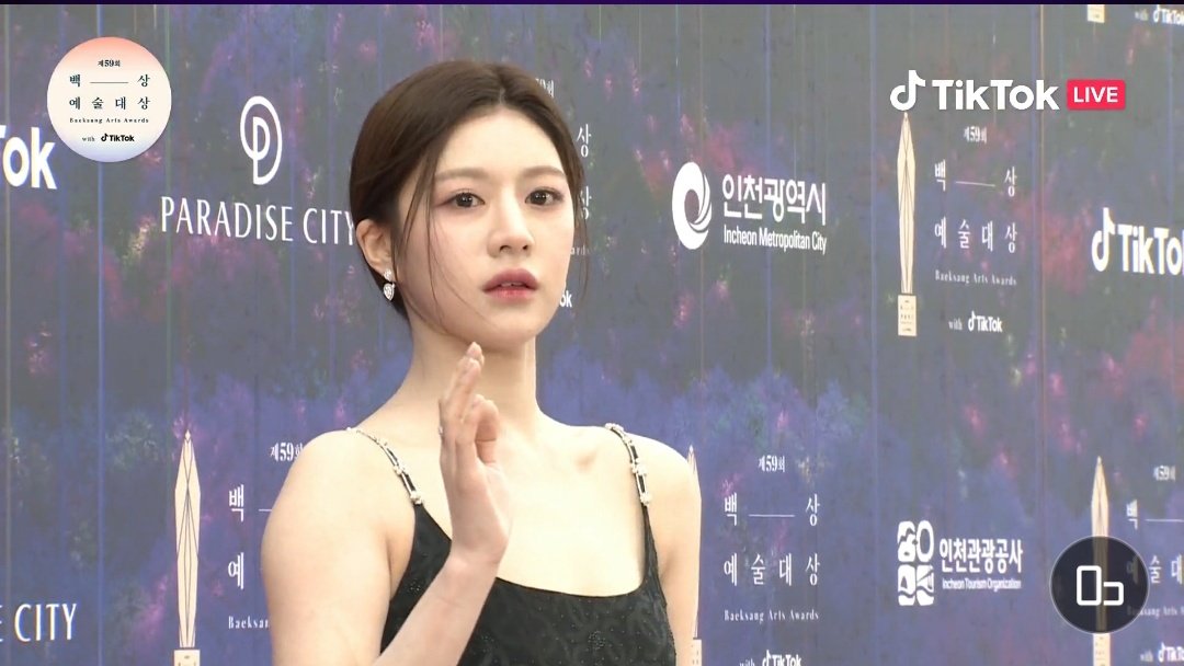 kdrama_menfess's tweet photo. •kdm• Go Younjung at the red carpet of Baeksang Arts Awards 2023 https://t.co/92uaKkMmEE