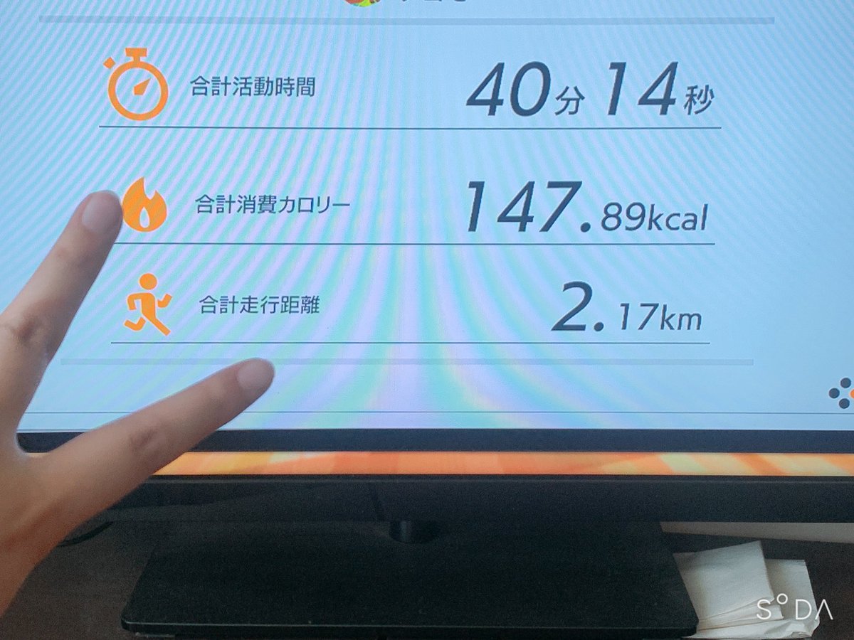 筋トレしたので今日は100点です💯💮 https://t.co/E5Z0Jvk5fi