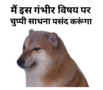 DilipShyam's tweet photo. @Avoid_potato https://t.co/CAIxL4Zaxf
