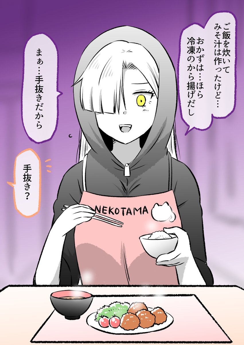 (2/2)