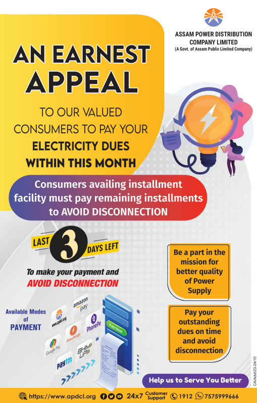 apdclsocial's tweet photo. Pay your outstanding electricity dues on time and be a part in the mission for better quality of Power Supply.
Countdown to the last 3 days to make your payment and avoid disconnection!
#ElectricityDues #ElectricityBill #BilPayment https://t.co/JtskKioiRE