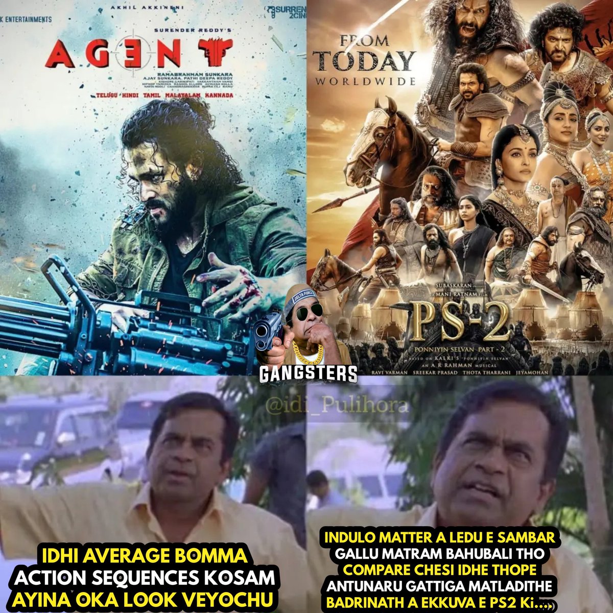 GANGSTERS_1's tweet photo. Nannu adigite #PS2 kanna Ayyagari #Agent a best 👍 e sambar gallu appudee Bahubali ah bokka antunaru🙂
#DisasterPS2 #BlockBusterAgent
#PonniyanSelvan2Review #PonniyinSelvan2 https://t.co/8kvrm4ebDm
