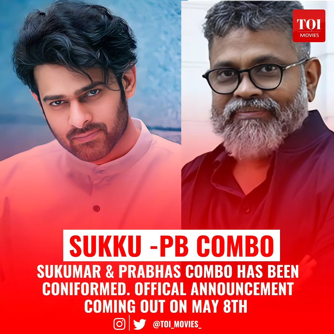 #PrabhasSukumar ❤ Combo Movie Official Announcement On May 8th 🔥💥 

#Adipurush 🏹 Trailer Also Releasing On Same Day.....!! 

If It's Gose True Then It Will Be The Double Dhamaka For Our Rebel's......!! 🤞🤞