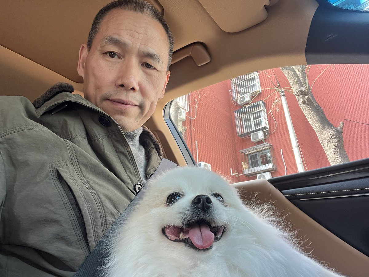 浦志强 on Twitter: "不好意思啊,您不小心把“师”字写错了,右部上边丢了一横儿。自2014年4月14日北京市司法局的处罚决定送达后
