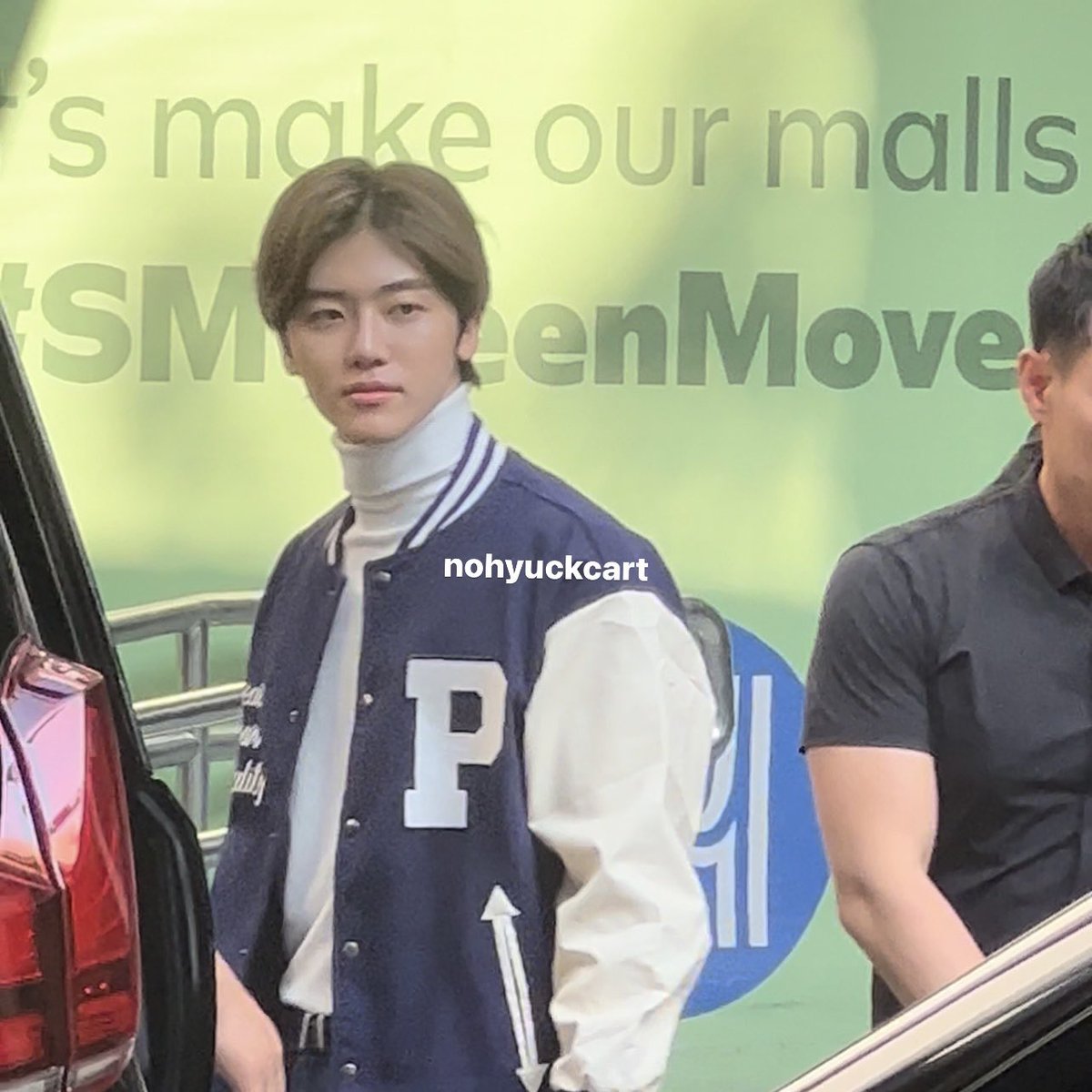 NA JAEMIN LALONG UMINIT SA PILIPINAS