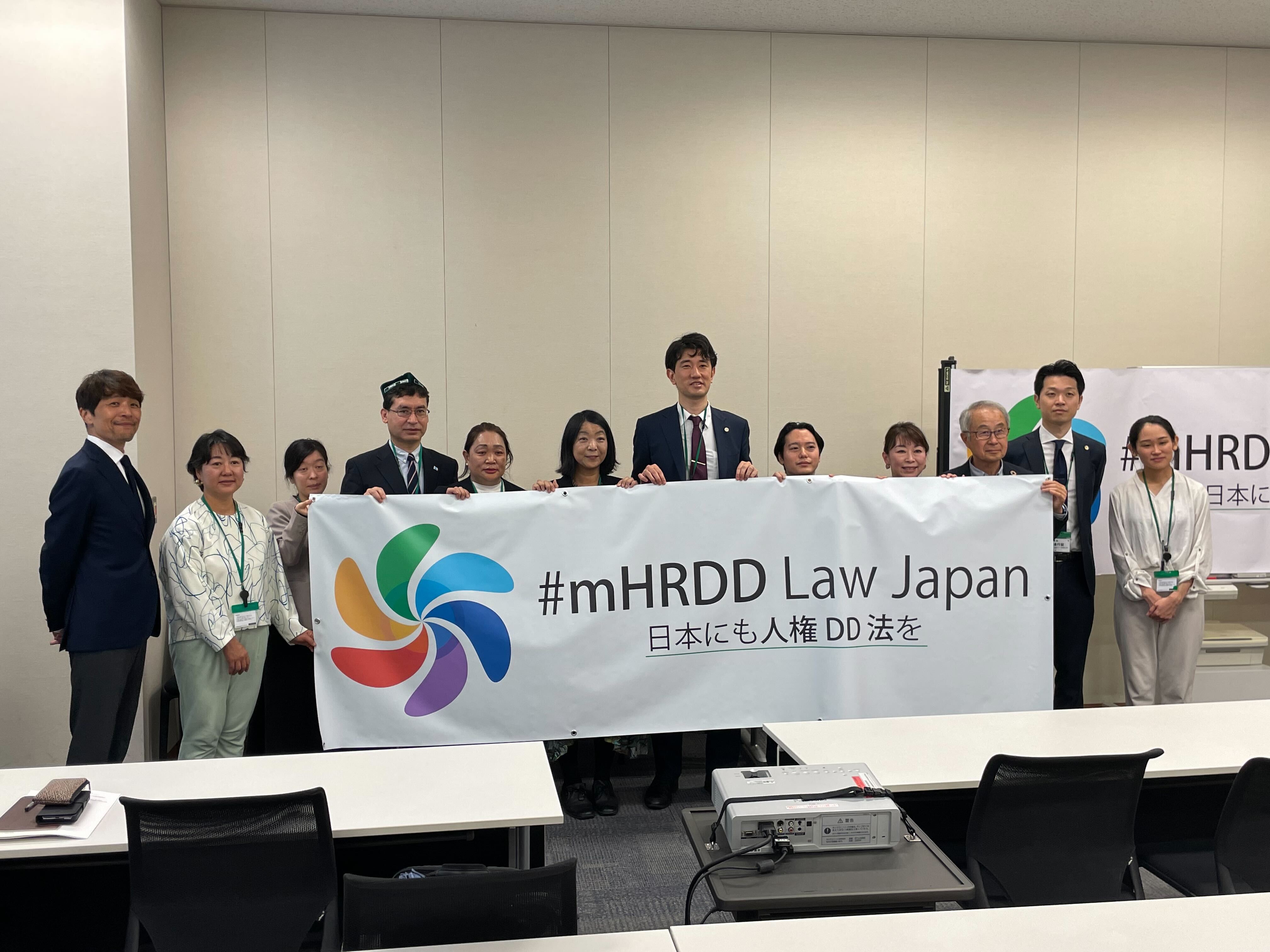 国際人権NGOヒューマンライツ・ナウ Human Rights Now on Twitter 