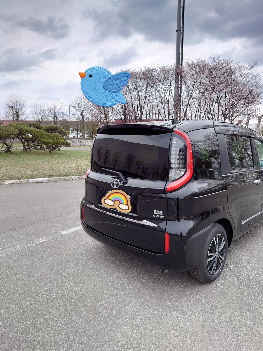 setsuna_sienta's tweet image. 本日、シャインタ？納車しました💮

外装品は、クールシャインキット、ドアハンドルガーニッシュ、リヤスポイラー、フォグシルバー、サイドエンブレム黒です😊