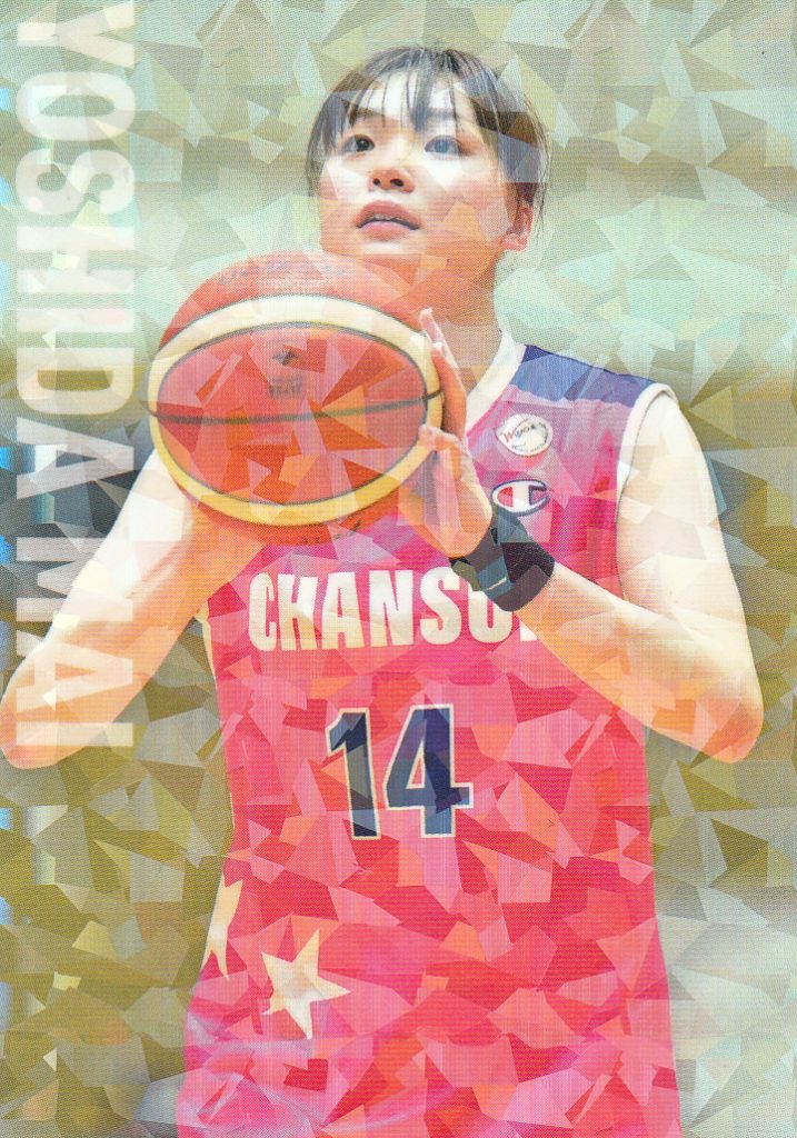 MintHeadquarter's tweet photo. まさに「#HelloNewMe!」な2022-23 #Wリーグ #トレーディングカード
【開封レポート】 | Trading Card Journal https://t.co/rv3DNtoQhB
#Wリーグオールスター #バスケ #女子バスケ #トレカ https://t.co/BcqQhI6QbB