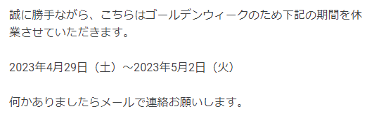 Banggood_JP's tweet photo. https://t.co/xxwBBJtqO7