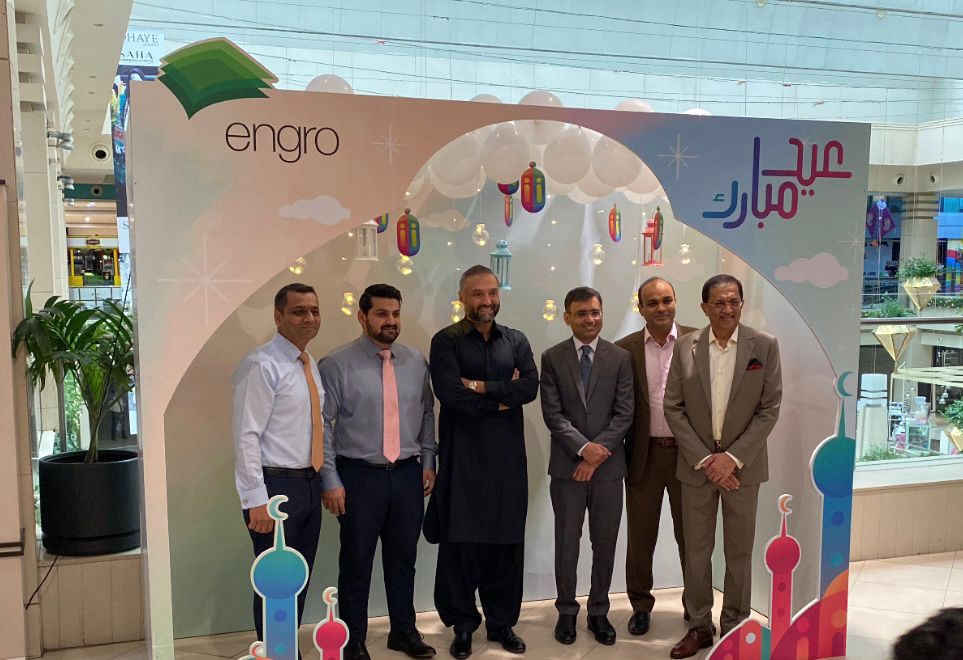 Ghias_K's tweet photo. .@EngroCorp hosted its annual Eid breakfast today. It’s always great meeting the larger Engro family outside the confines of meeting rooms and offices. 
A fantastic morning with the people who make it all possible! https://t.co/QHu3uOfPlN