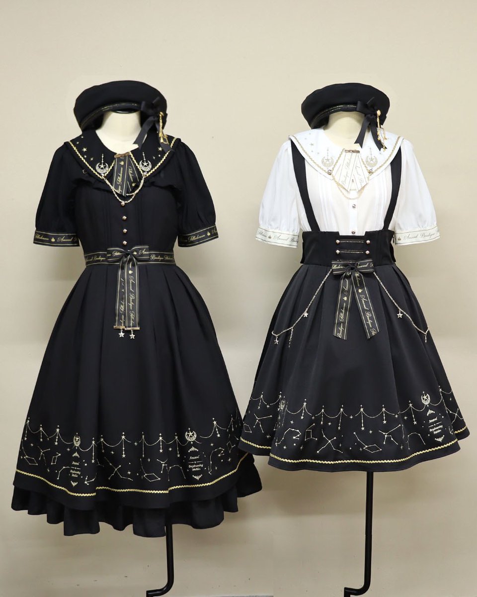 明日4/29(土)販売START📢 💫🌃Starry Chandelier🌃💫 たくさんの星を