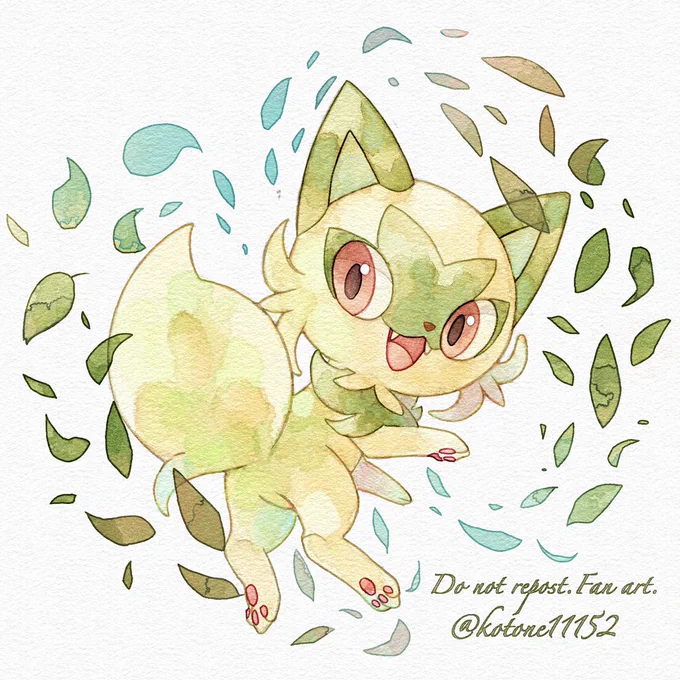ニャオハ の このは!▼
