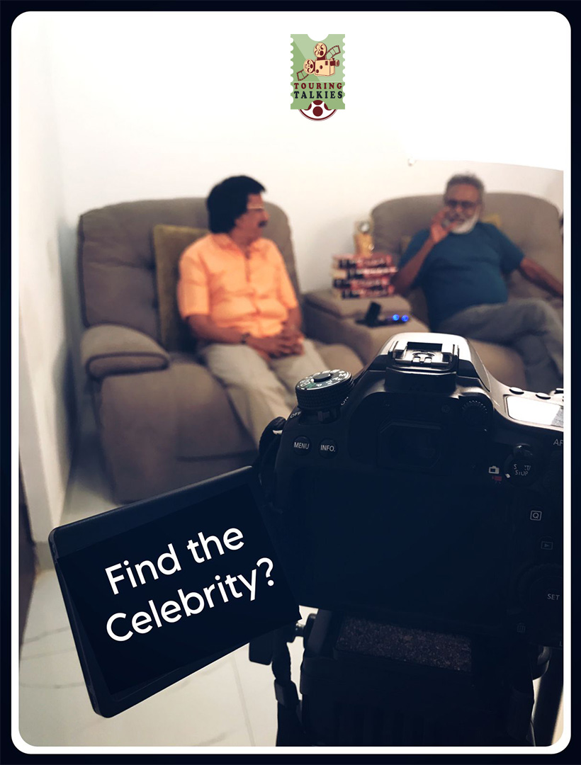 #findthecelebrity #quiz #chaiwithchithra #touringtalkies #chithralakshmanan #guessthecelebrity😍