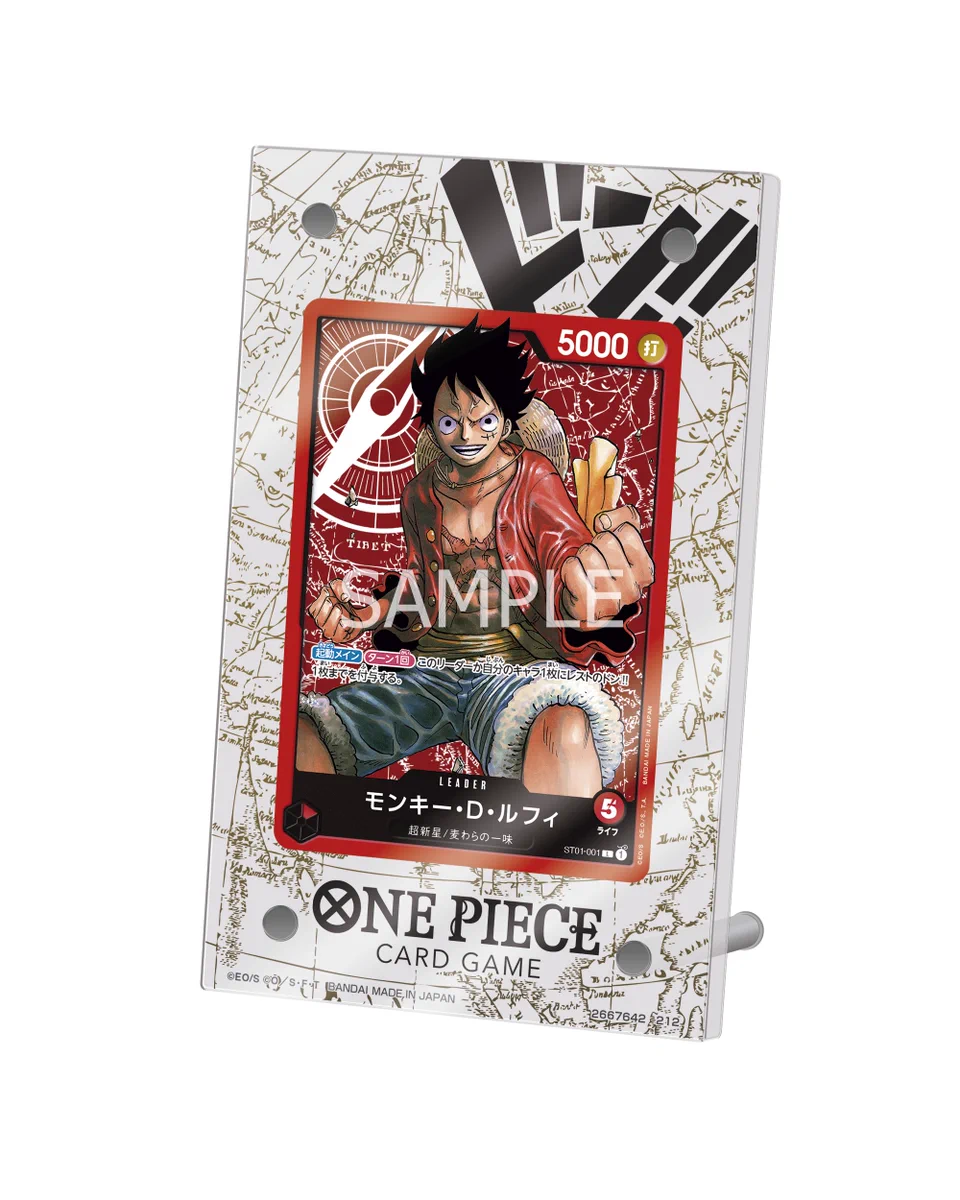 X에서 【公式】ONE PIECEカードゲーム 님: 