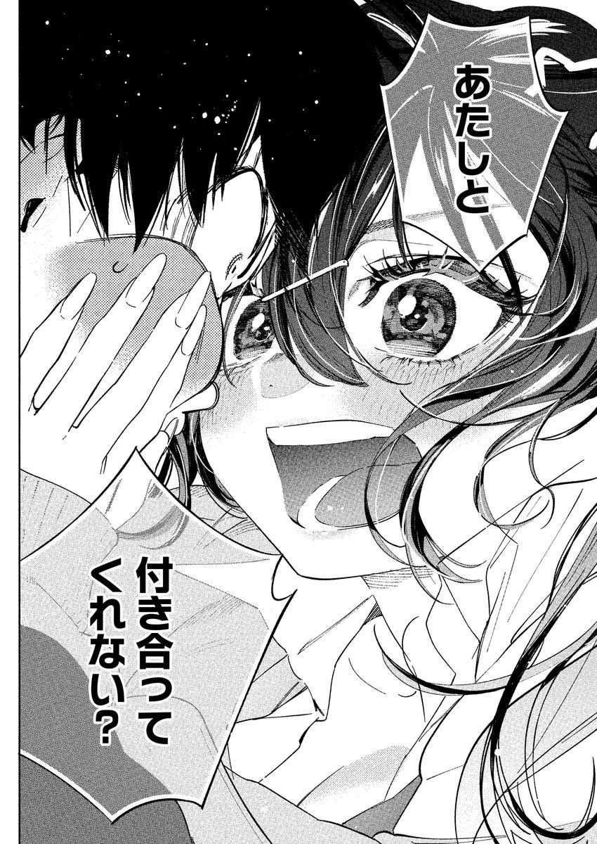 (4/11) 