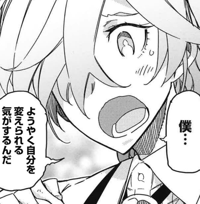 今日はヤングアニマル発売日‼️
対バンまで時間がないのに大波乱!
ティナさん…そんな…⁉️
白矢の奴、黙って聞いてれば好き放題言ってくれちゃって…‼️
私だって言わせてもらうわよ…ロックの矜持をお聞きあそばせ‼️

#ロックは淑女の嗜みでして
熱い気持ちをぶつけ合う13話💥是非読んで下さいー‼️ 