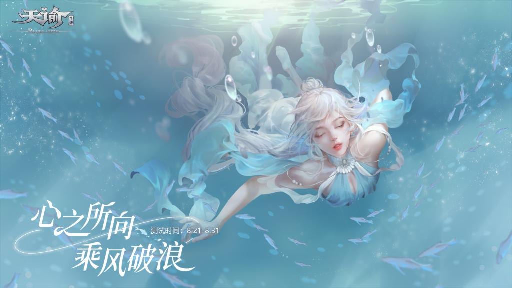 Stephan09708265's tweet photo. So I decided to share a piece of fan art that I never got around to completing.🥺🥺🥺🥺🥺 #Gameplay #アズレアホーム #MMORPG #あざとい端澄 #豪刃は芸術 #アズ動画 https://t.co/OFRmBg9wiM