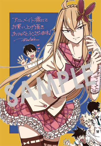 【購入者特典】
5月11日(木)に発売となるマッグガーデンコミックス Beat'sシリーズ『推し変しやがれ!!』第1巻の発売を記念して、購入者特典を配布いたします!

▼詳細は下記URLへ
https://t.co/RN2rLbBBHg 