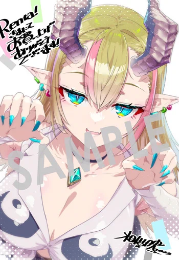 【購入者特典】5月11日(木)に発売となるマッグガーデンコミックス Beat'sシリーズ『商人勇者は異世界を牛耳る! ～栽培スキルでなんでも増やしちゃいます～』第8巻の発売を記念して、購入者特典を配布いたします!▼詳細は下記URLへ 