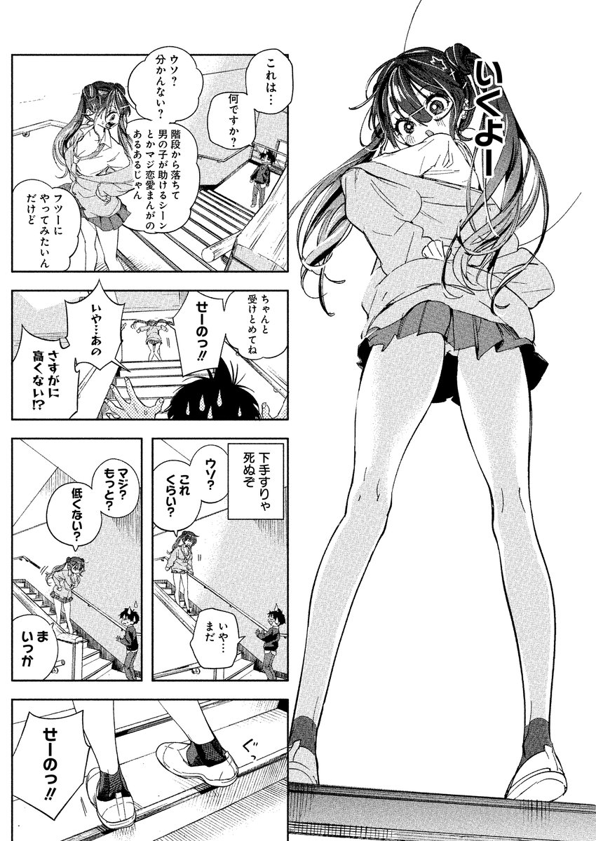 (5/11) 