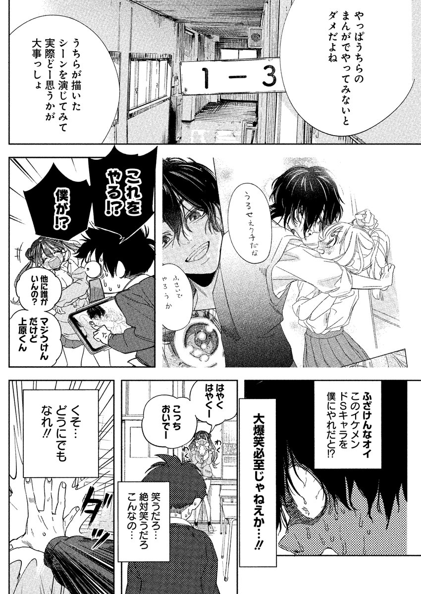 (6/11) 