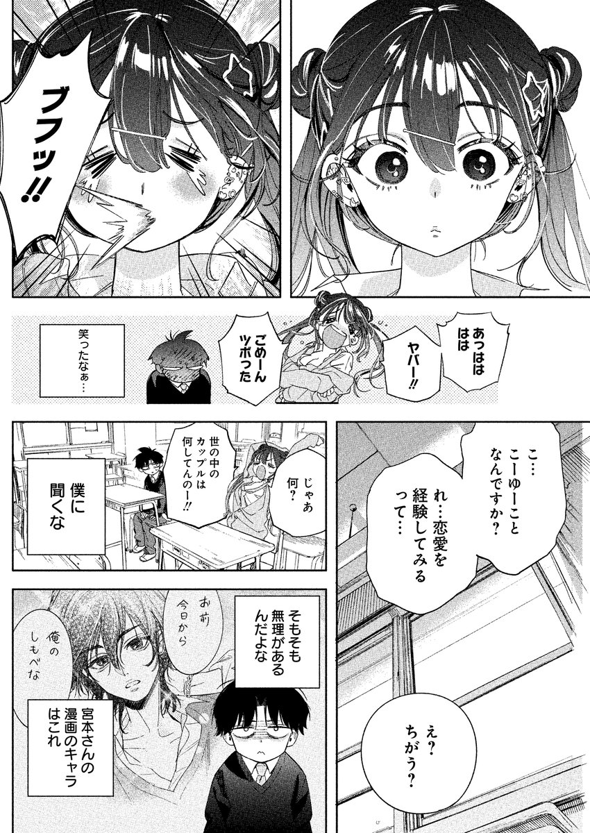 (6/11) 