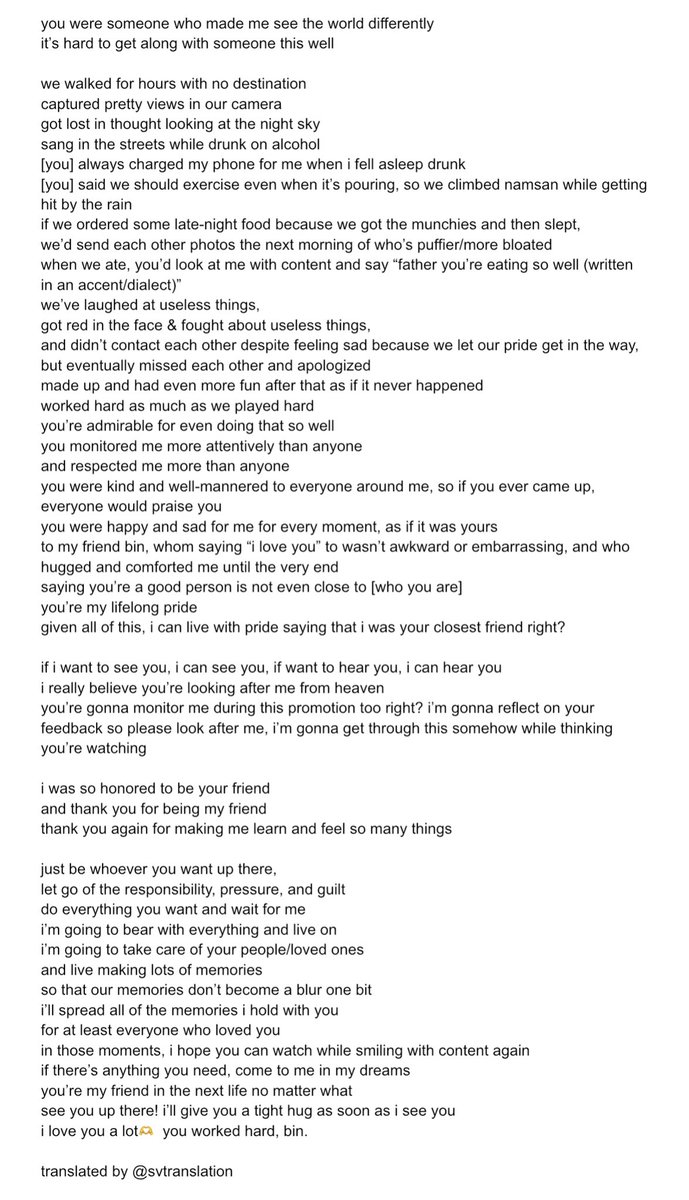 here is an easier, full read. 

i love you both seungkwan and moonbin, so so much. i hope you’re resting well, bin, and i hope you are healing little by little, seungkwan. ❤️‍🩹