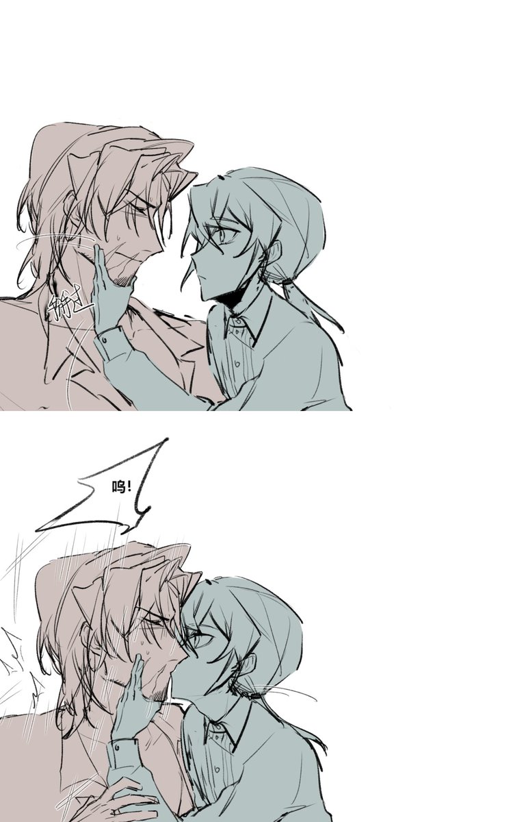 FuKu_r0's tweet photo. 最近在搞的cp https://t.co/bYLKnJQvGN