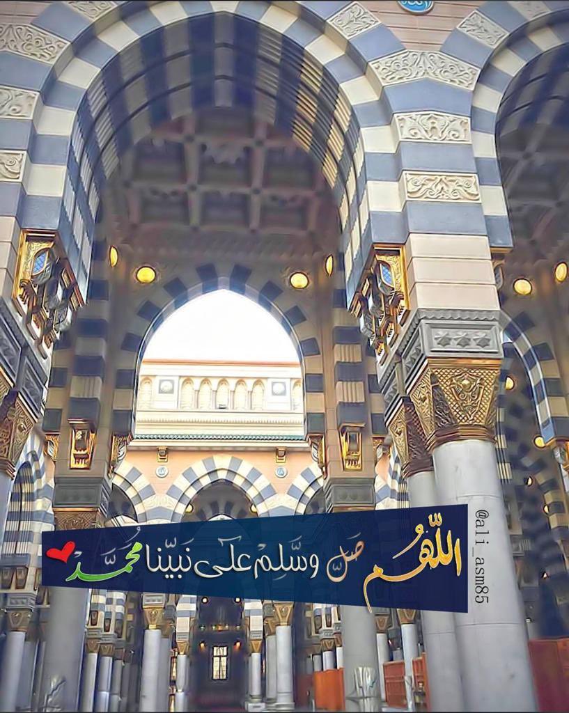 Monsef964's tweet photo. #جمعة_مباركة https://t.co/6wKfaLu2Uw