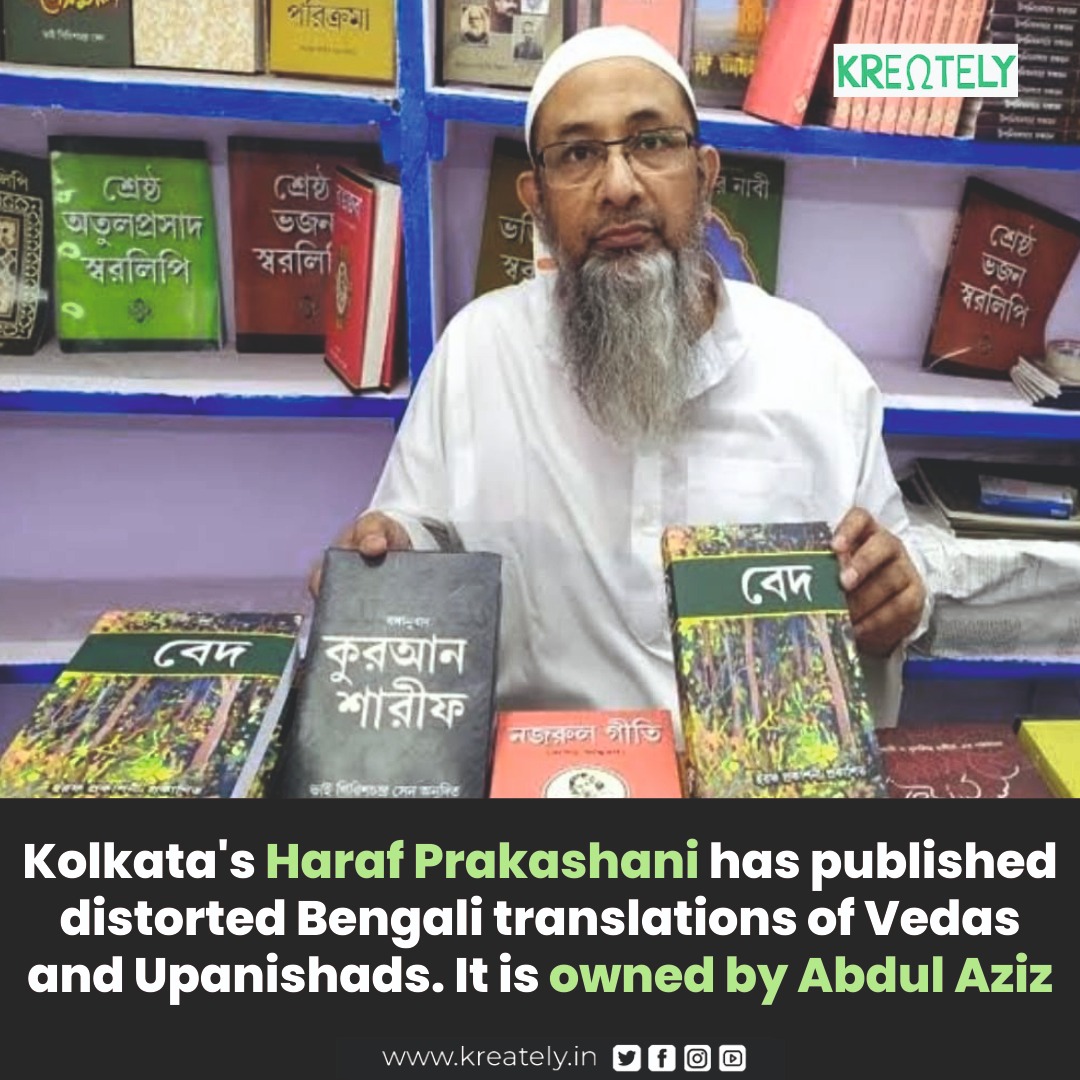 KreatelyMedia's tweet photo. Why are our books being distorted? https://t.co/K1267Xf2S4