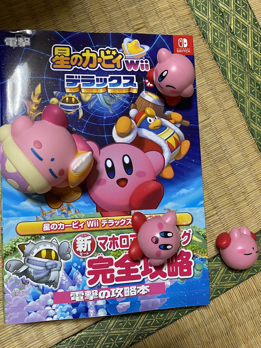 星のカービィ Wii デラックス／Kirby's Return to Dream Land Deluxe